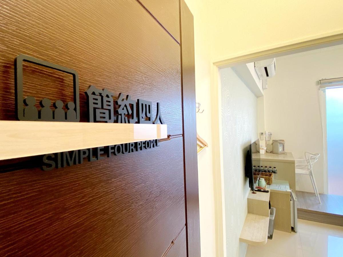 Chi-Yu B&B Chaozhou Exteriér fotografie